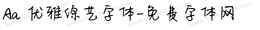 Aa 优雅综艺字体字体转换